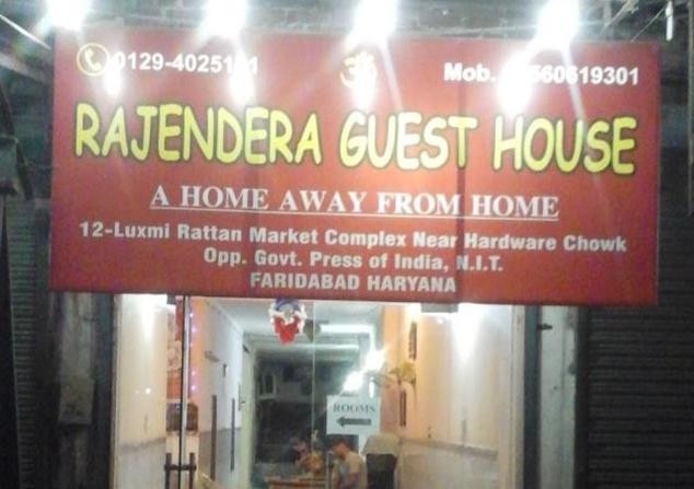 Rajendra Guest House Faridabad